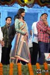 Mukunda Movie Audio Launch